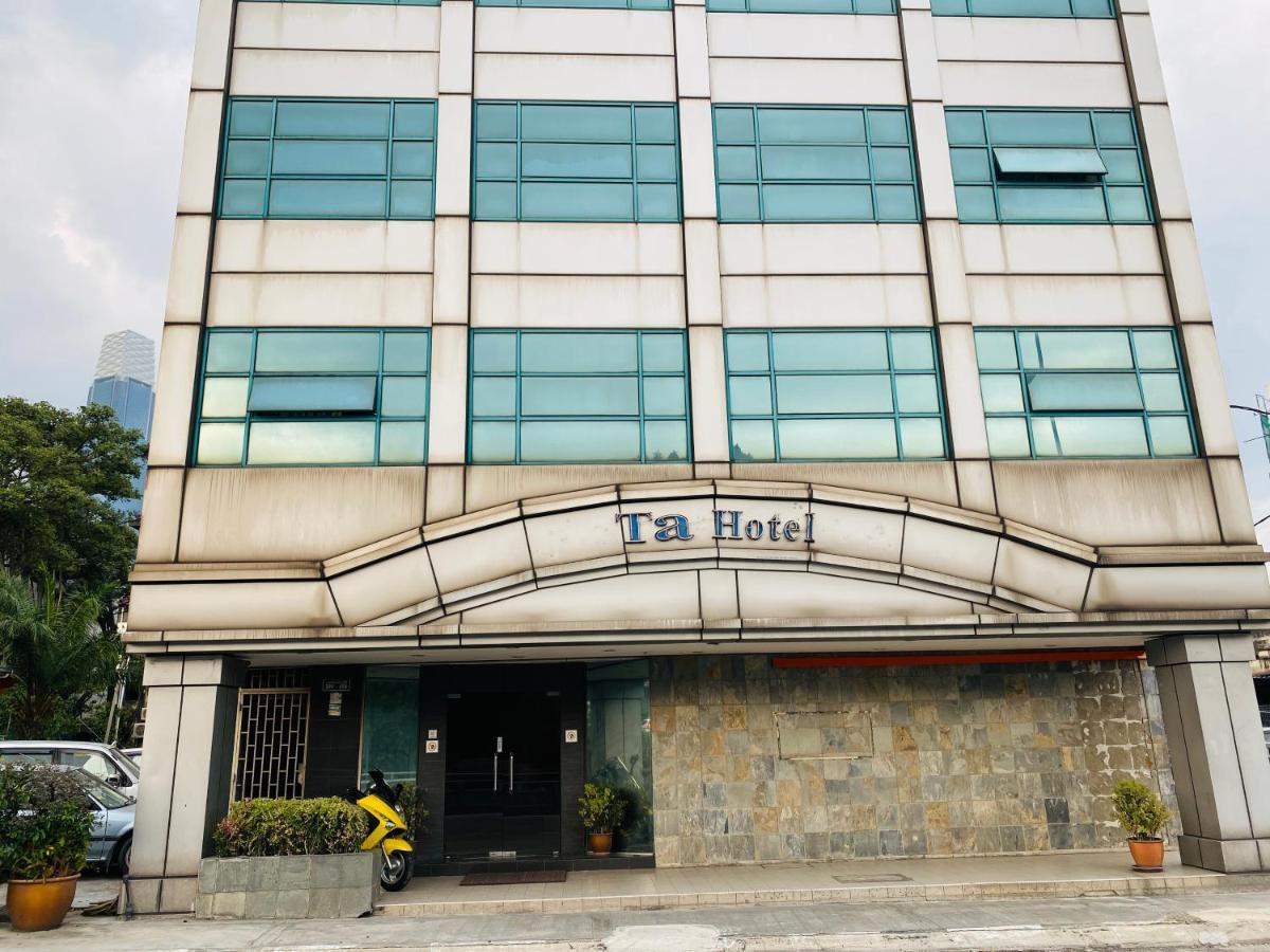 Ta Hotel Κουάλα Λουμπούρ Εξωτερικό φωτογραφία